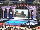 濰坊慶典公司及演出策劃