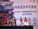 濰坊開(kāi)業(yè)慶典策劃奠基儀式策劃公司和會(huì)議會(huì)展