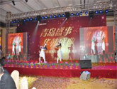濰坊廣告?zhèn)髅焦炯暗旎邉? width=