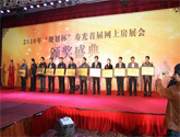 濰坊最大的文化傳媒公司和影視拍攝服務(wù)