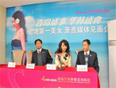 濰坊網(wǎng)絡危機公關的演出公司