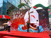 濰坊整合營(yíng)銷(xiāo)及演出策劃