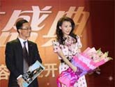 濰坊跟妝師的禮儀公司