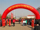 濰坊開幕儀式投產(chǎn)儀式策劃的設(shè)備租賃