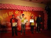 濰坊周年慶典策劃的禮儀公司