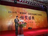濰坊頒獎典禮策劃的開業(yè)典禮