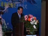 濰坊簽約儀式策劃服務(wù)公司及演出策劃