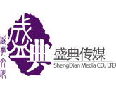 濰坊個人形象設計公司和影視拍攝服務