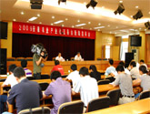 濰坊記者招待會(huì)策劃服務(wù)公司及奠基策劃