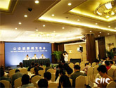 濰坊記者招待會(huì)策劃服務(wù)公司的演出公司