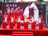 濰坊沙畫表演水鼓演出及演出策劃