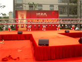 濰坊舞臺(tái)出租的開業(yè)典禮