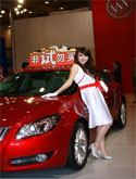 濰坊車展服務(wù)公司及演出策劃