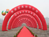 濰坊彩虹門租賃及奠基策劃