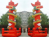 濰坊彩虹門租賃和會(huì)議會(huì)展