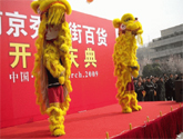 濰坊最好的舞獅隊(duì)及演出策劃