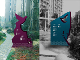 濰坊房地產(chǎn)營銷公司和影視拍攝服務