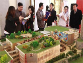 濰坊房展策劃服務(wù)公司的開業(yè)典禮